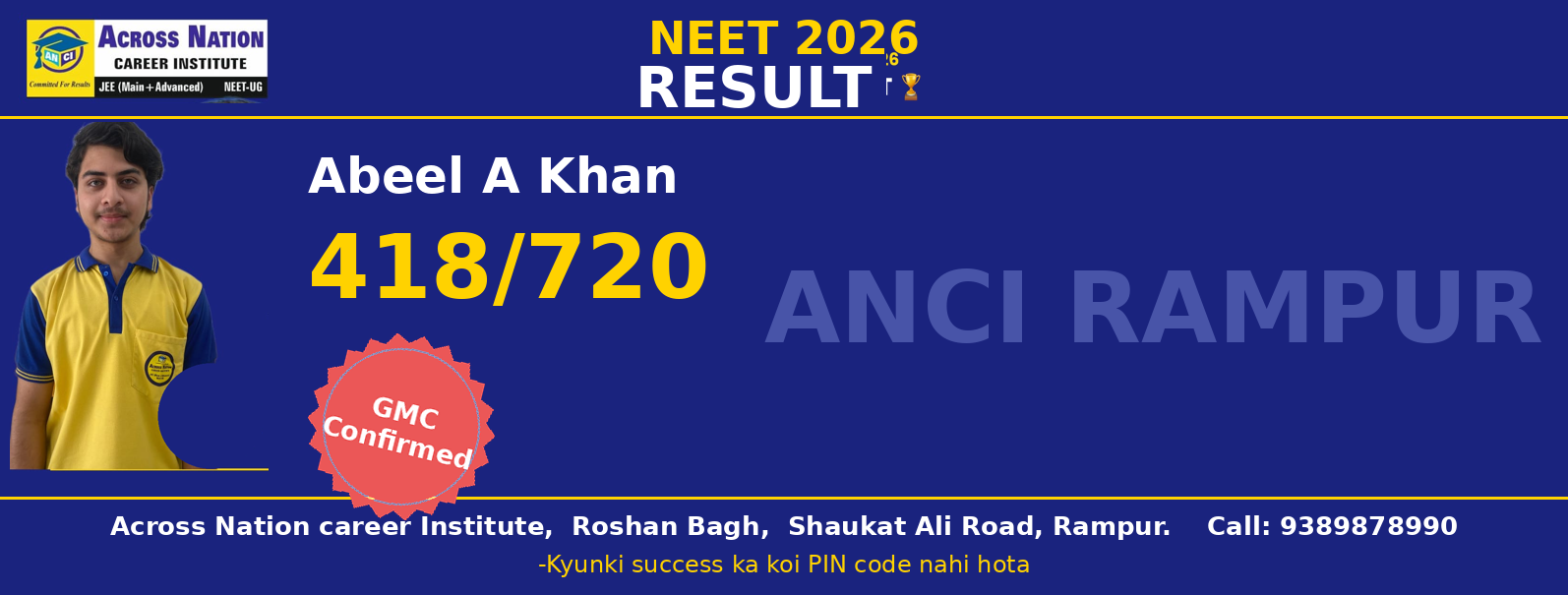 abeel_neet_banner_1594x605