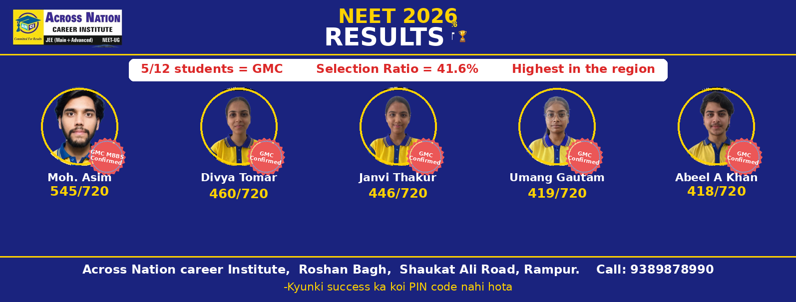 combined_neet_banner_1594x605
